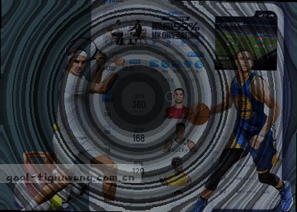 iOS v2.6.3